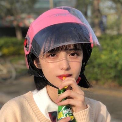 魔足学院破解版下载